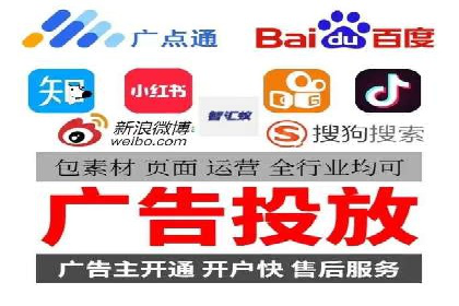 某科技公司SEM优化实践：从数据看效果提升