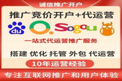 百度推广运营实战经验分享：成功案例盘点