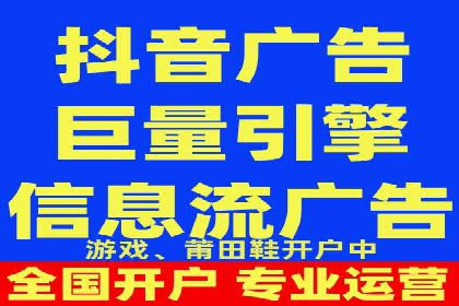 SEM竞价培训全解析：如何快速上手关键词投放